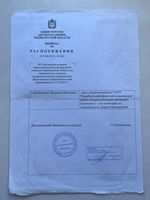 doctor-certificate-6