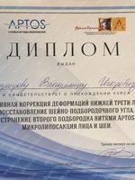 doctor-certificate-3