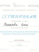 doctor-certificate-3