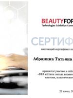 doctor-certificate-10