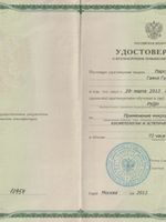 doctor-certificate-3