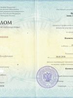 doctor-certificate-3