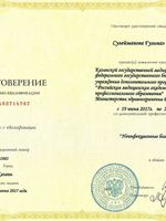 doctor-certificate-3