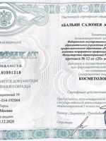 doctor-certificate-8