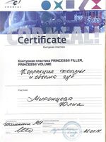 doctor-certificate-4