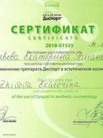 doctor-certificate-2