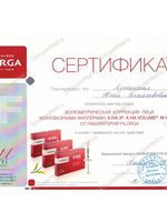 doctor-certificate-47