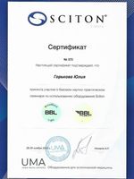 doctor-certificate-3