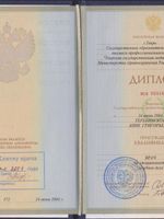 doctor-certificate-0