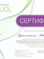 doctor-certificate-20