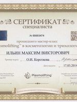 doctor-certificate-1