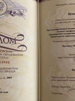 doctor-certificate-0