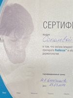 doctor-certificate-7