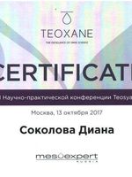 doctor-certificate-14