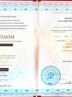 doctor-certificate-2