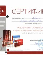 doctor-certificate-15