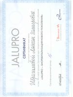 doctor-certificate-6