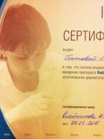 doctor-certificate-3
