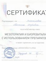 doctor-certificate-5