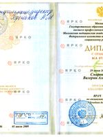 doctor-certificate-0