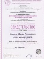 doctor-certificate-6