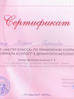 doctor-certificate-8