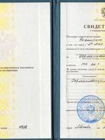 doctor-certificate-2