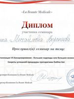 doctor-certificate-0