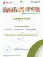 doctor-certificate-4