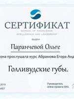 doctor-certificate-2