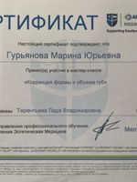 doctor-certificate-10