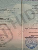 doctor-certificate-5