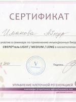 doctor-certificate-10