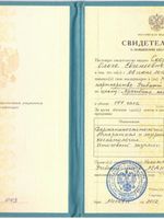 doctor-certificate-5