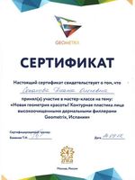 doctor-certificate-6