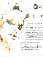 doctor-certificate-13