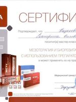 doctor-certificate-5