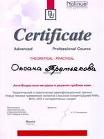 doctor-certificate-13