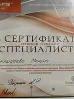 doctor-certificate-9