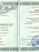 doctor-certificate-8