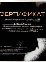 doctor-certificate-11