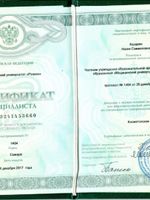 doctor-certificate-3