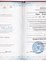 doctor-certificate-2