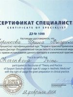 doctor-certificate-2