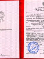 doctor-certificate-4