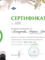 doctor-certificate-10