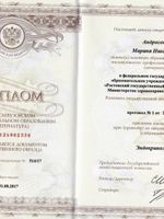 doctor-certificate-2