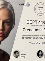 doctor-certificate-5