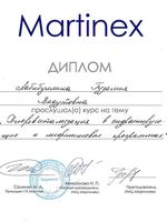 doctor-certificate-7