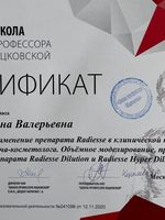 doctor-certificate-3